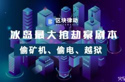 3分钟科普下!衡阳2021年新工厂_哔哩哔哩-2